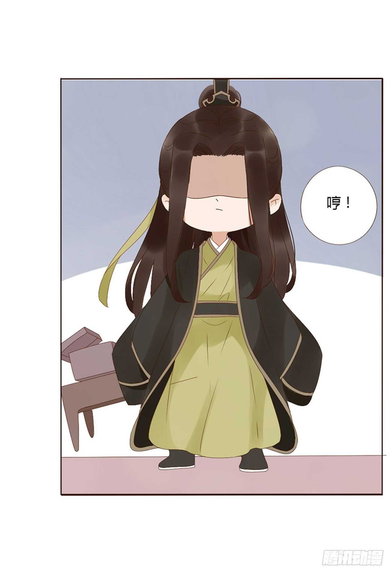 帝王侧韩漫全集-二三三章 秋-又吃醋了无删减无遮挡章节图片 