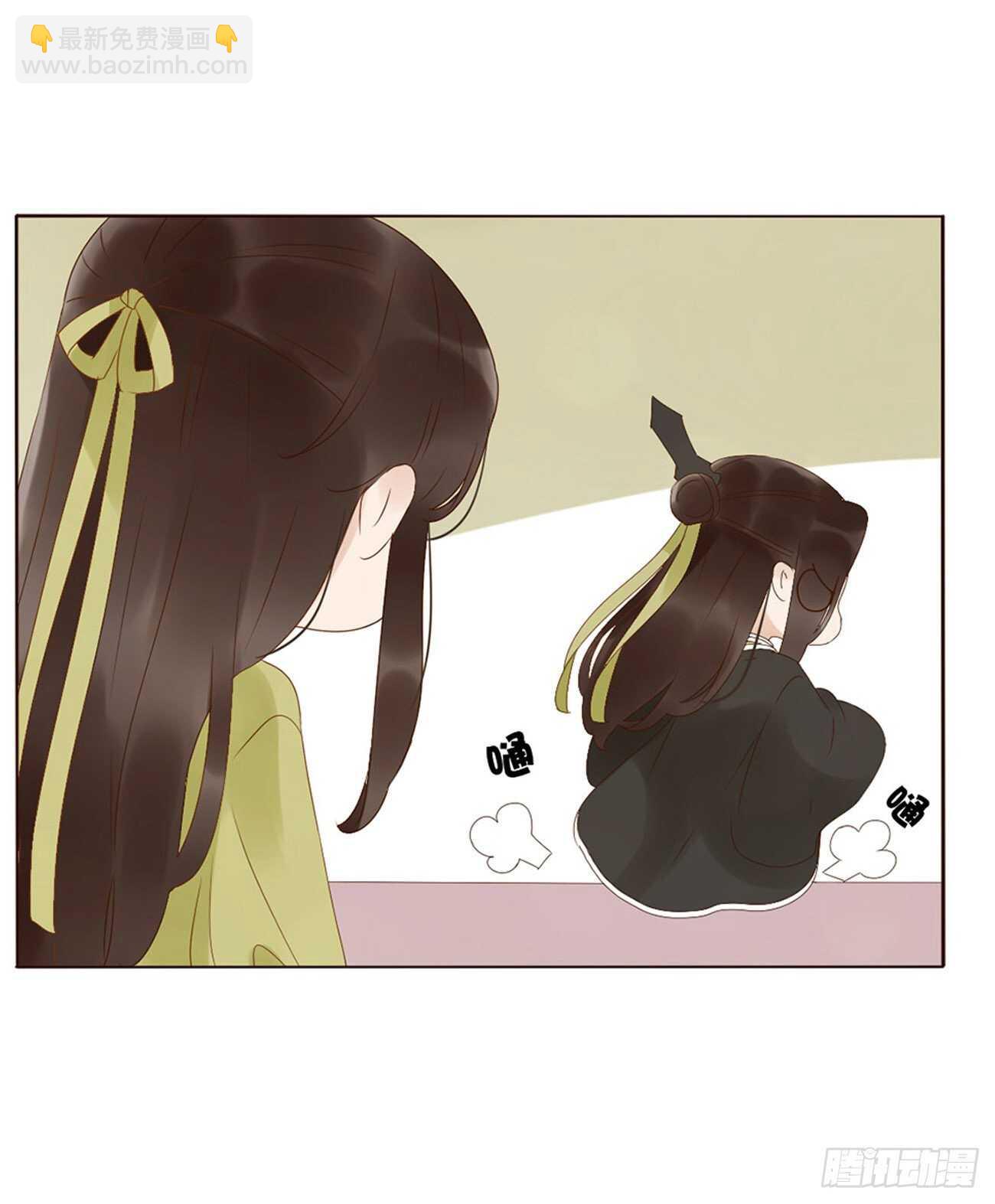 帝王侧韩漫全集-二三三章 秋-又吃醋了无删减无遮挡章节图片 