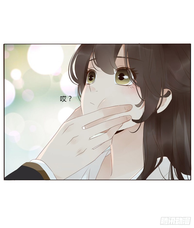 帝王侧韩漫全集-二三五章 想你了呀无删减无遮挡章节图片 