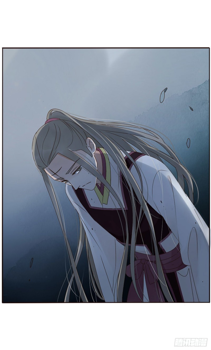 帝王侧韩漫全集-二三六章 棋逢对手无删减无遮挡章节图片 