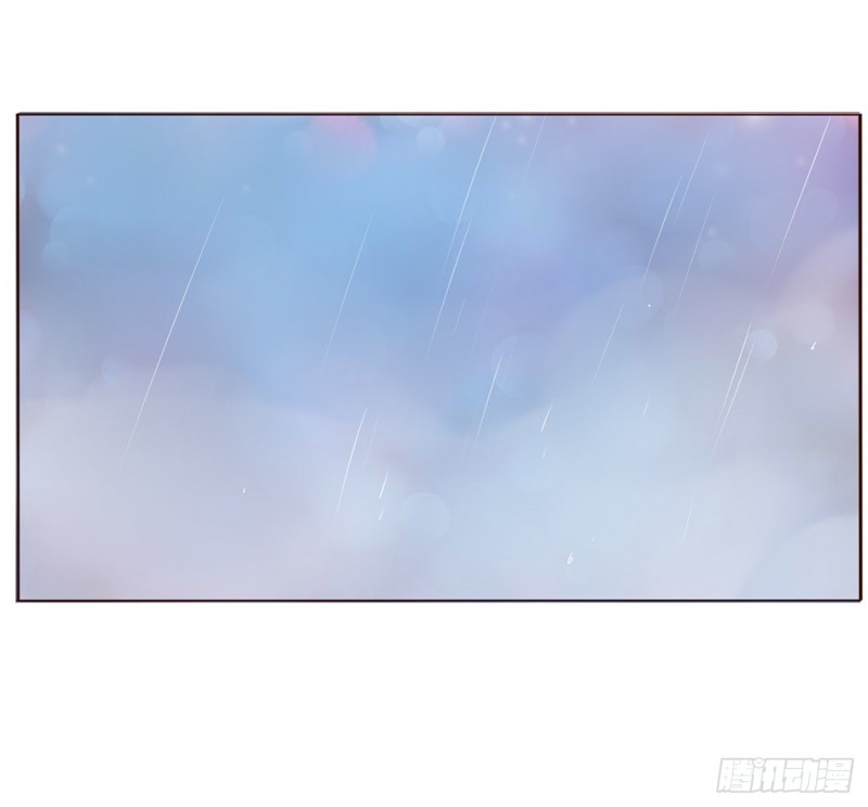 帝王侧韩漫全集-二三七章 噩梦醒了无删减无遮挡章节图片 