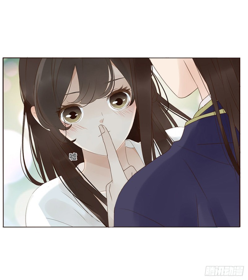 帝王侧韩漫全集-二三七章 噩梦醒了无删减无遮挡章节图片 