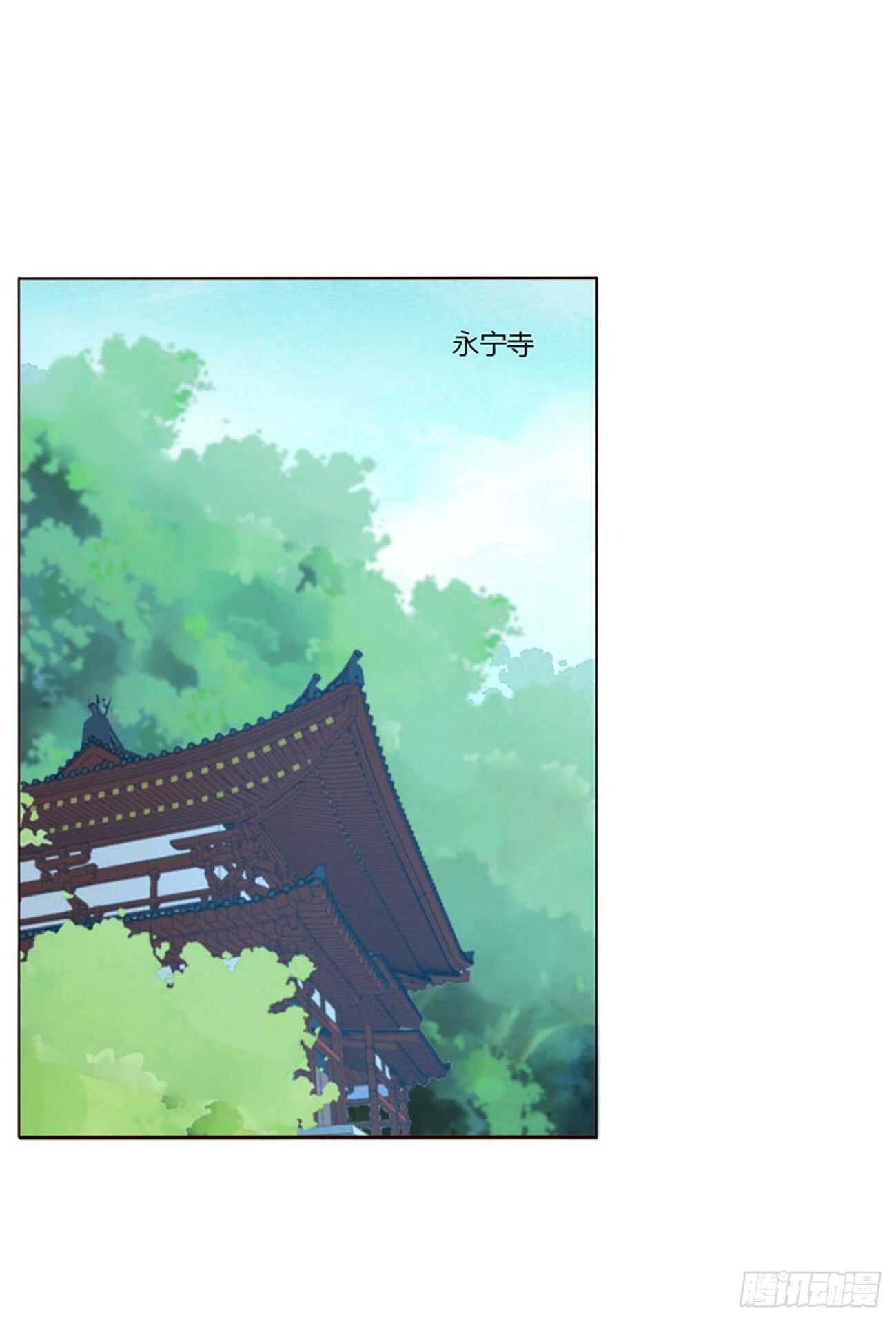 帝王侧韩漫全集-二三九章 威胁无删减无遮挡章节图片 