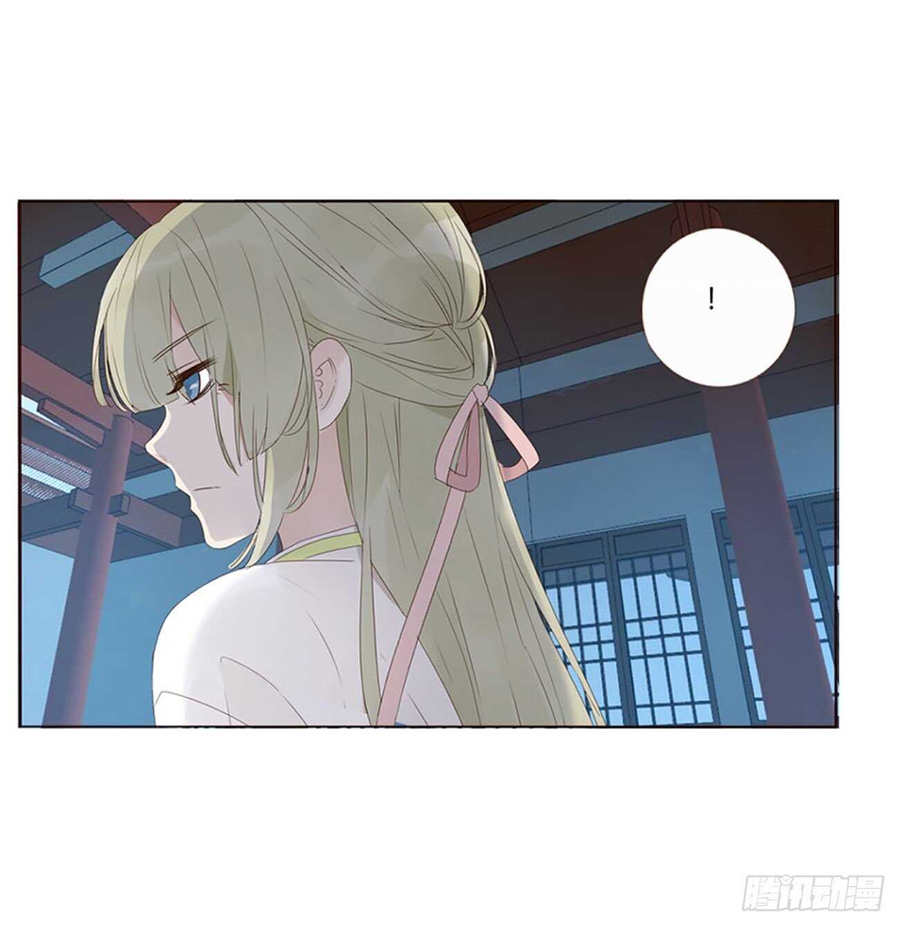 帝王侧韩漫全集-二三九章 威胁无删减无遮挡章节图片 