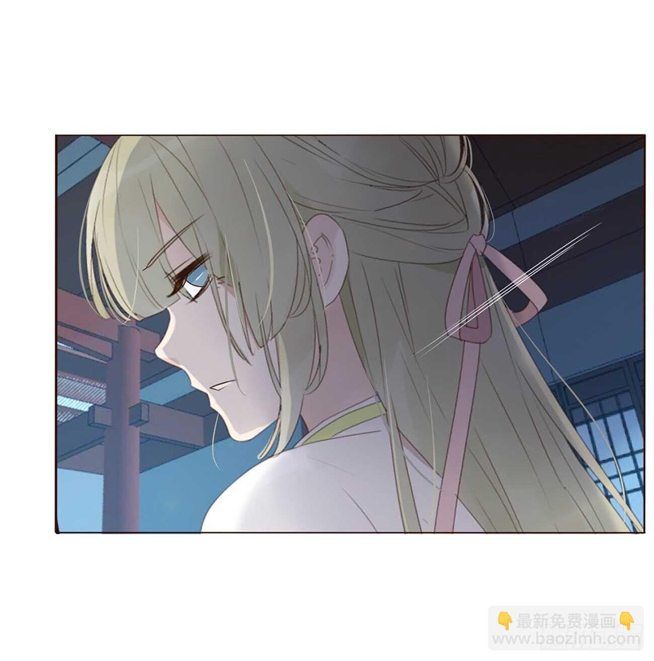 帝王侧韩漫全集-二三九章 威胁无删减无遮挡章节图片 