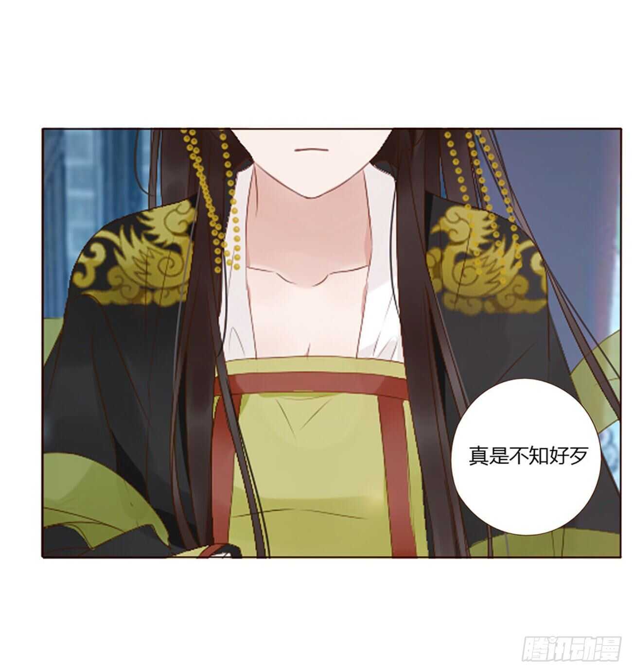 帝王侧韩漫全集-二三九章 威胁无删减无遮挡章节图片 