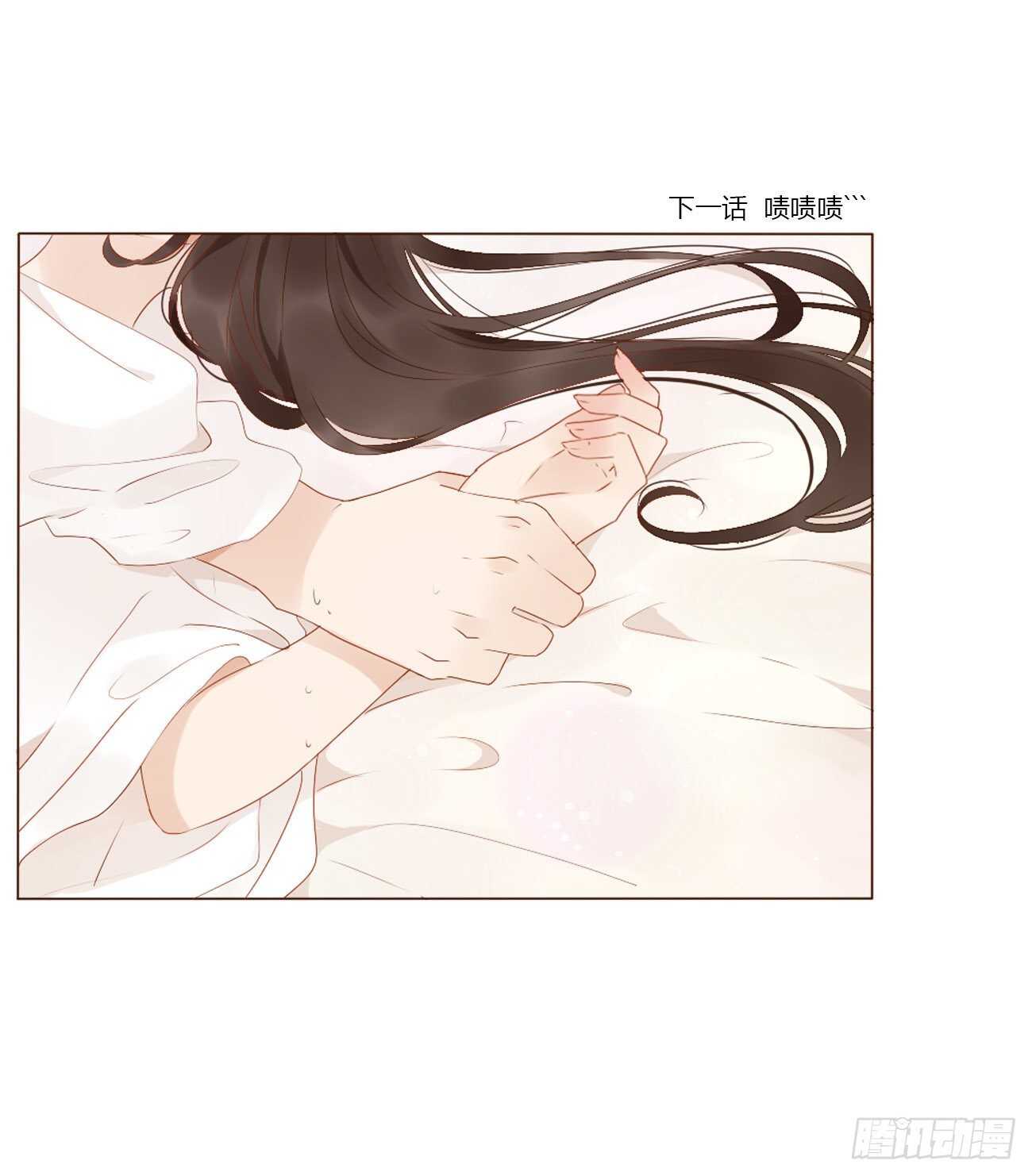 帝王侧韩漫全集-二三九章 威胁无删减无遮挡章节图片 