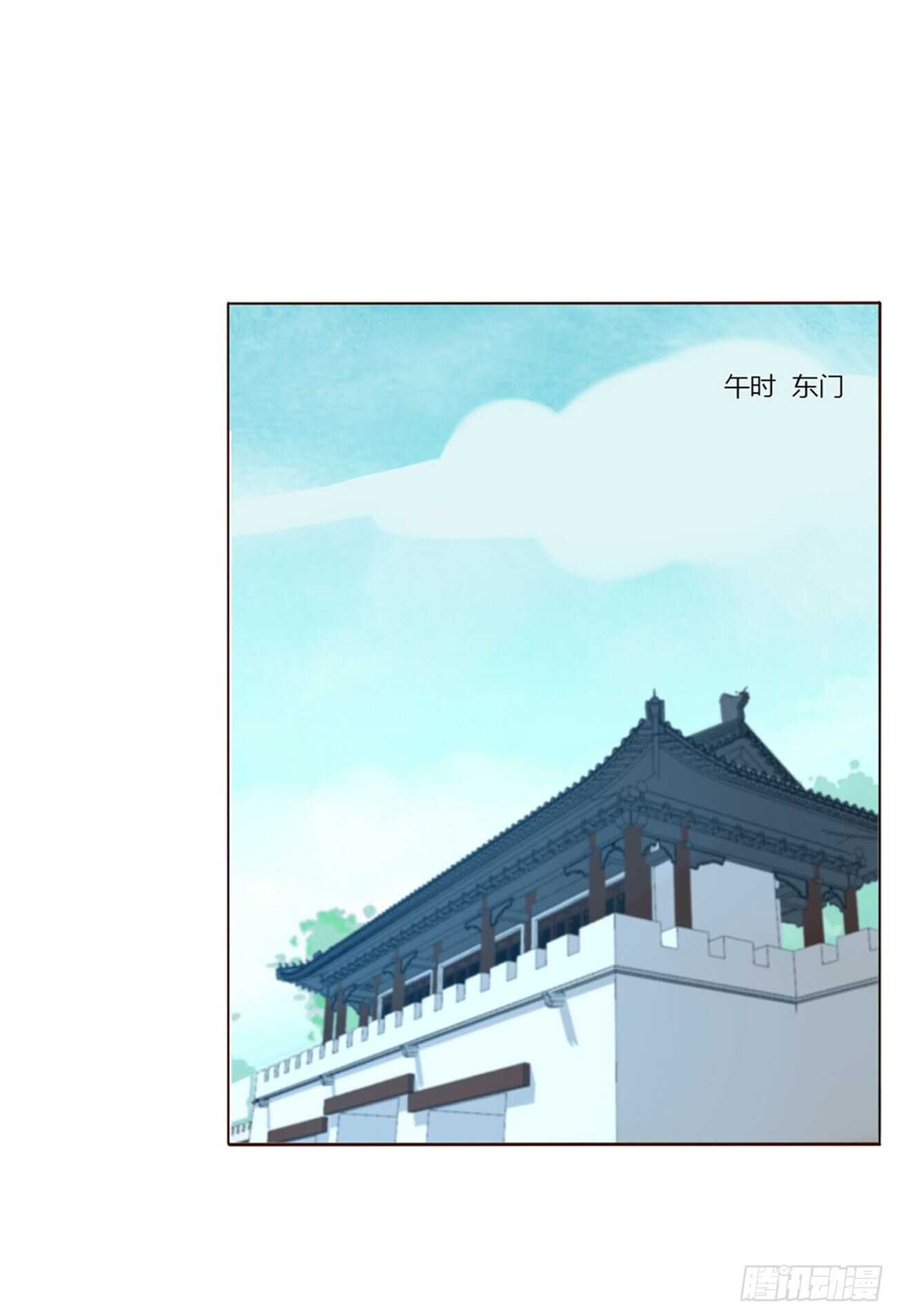 帝王侧韩漫全集-二四零章 想到无法入眠无删减无遮挡章节图片 