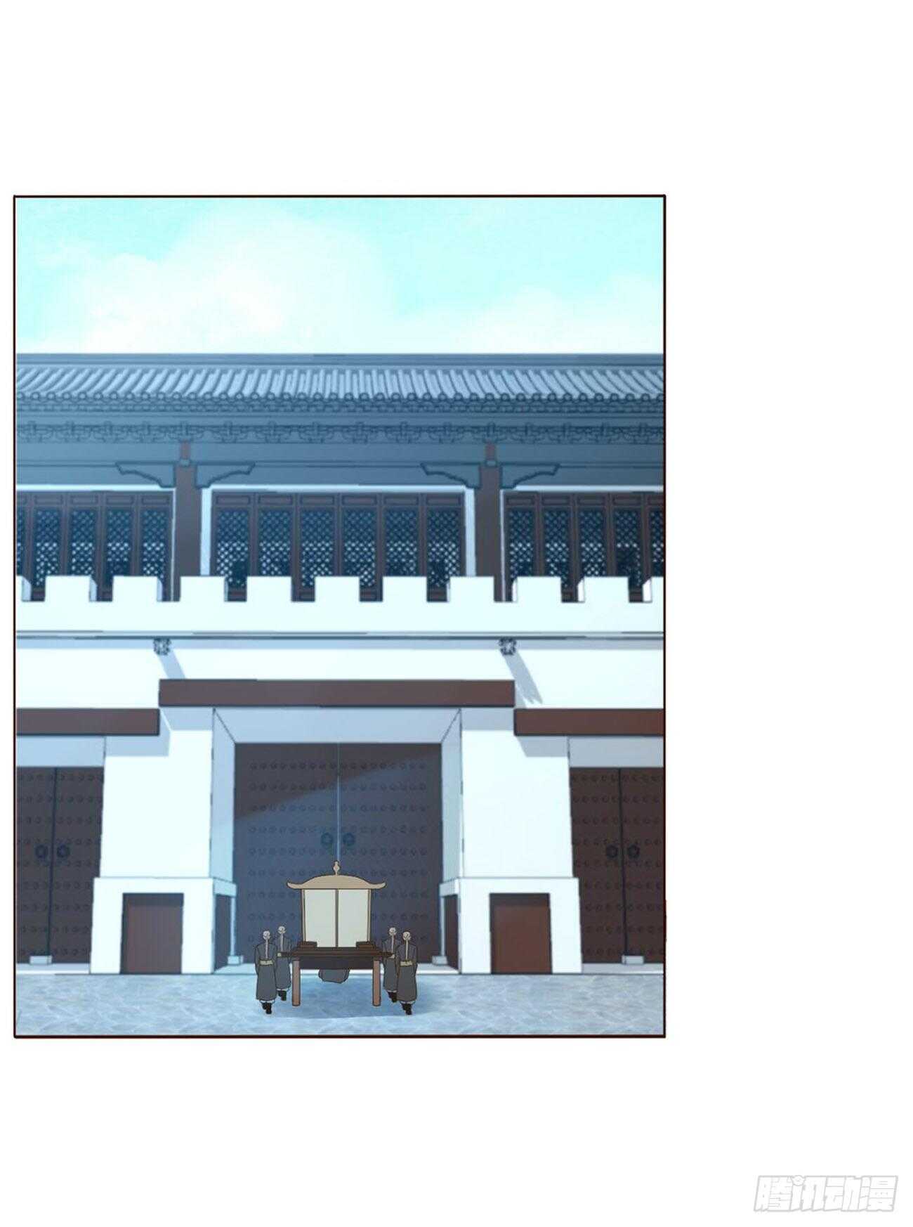 帝王侧韩漫全集-二四零章 想到无法入眠无删减无遮挡章节图片 