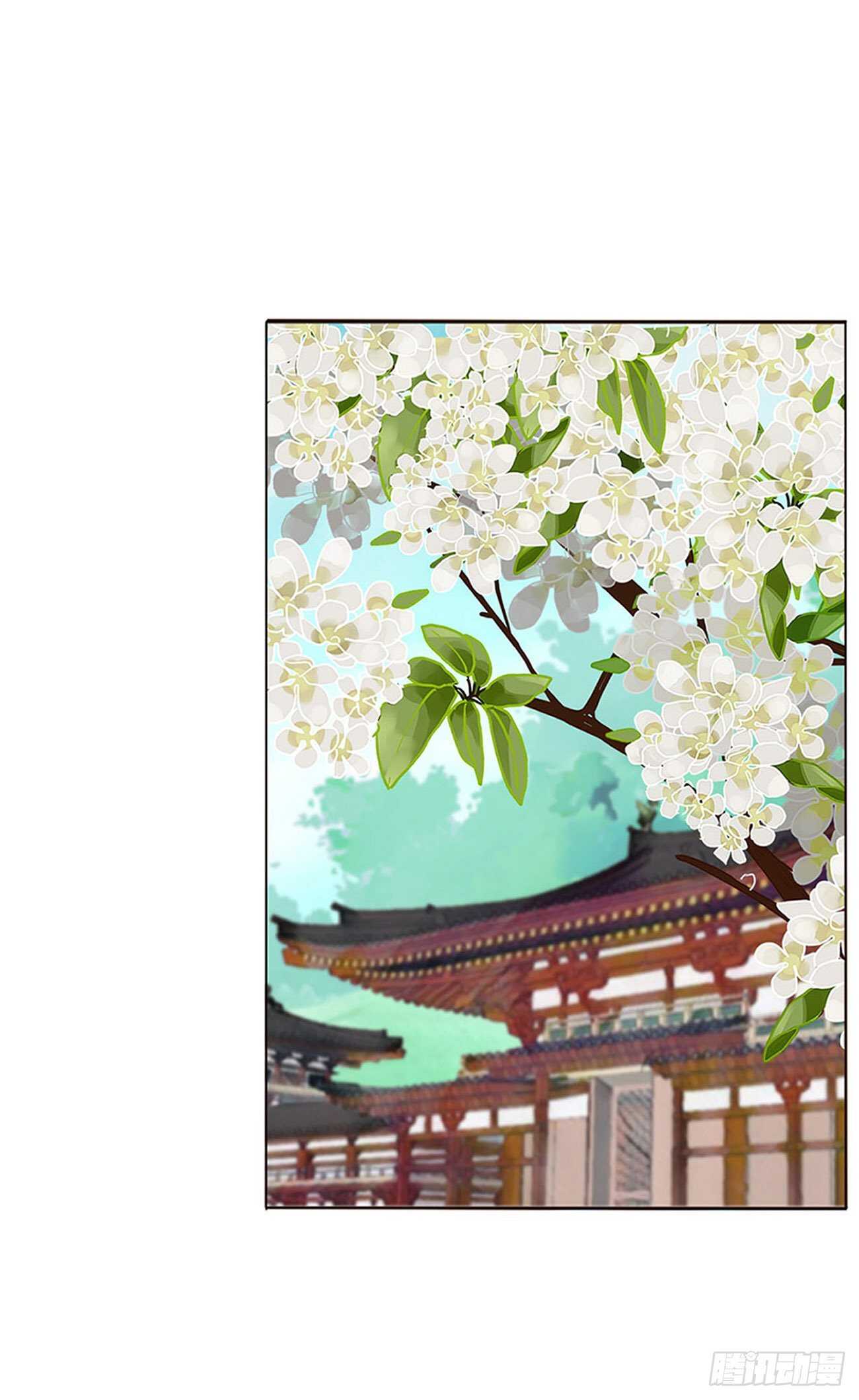 帝王侧韩漫全集-二四零章 想到无法入眠无删减无遮挡章节图片 