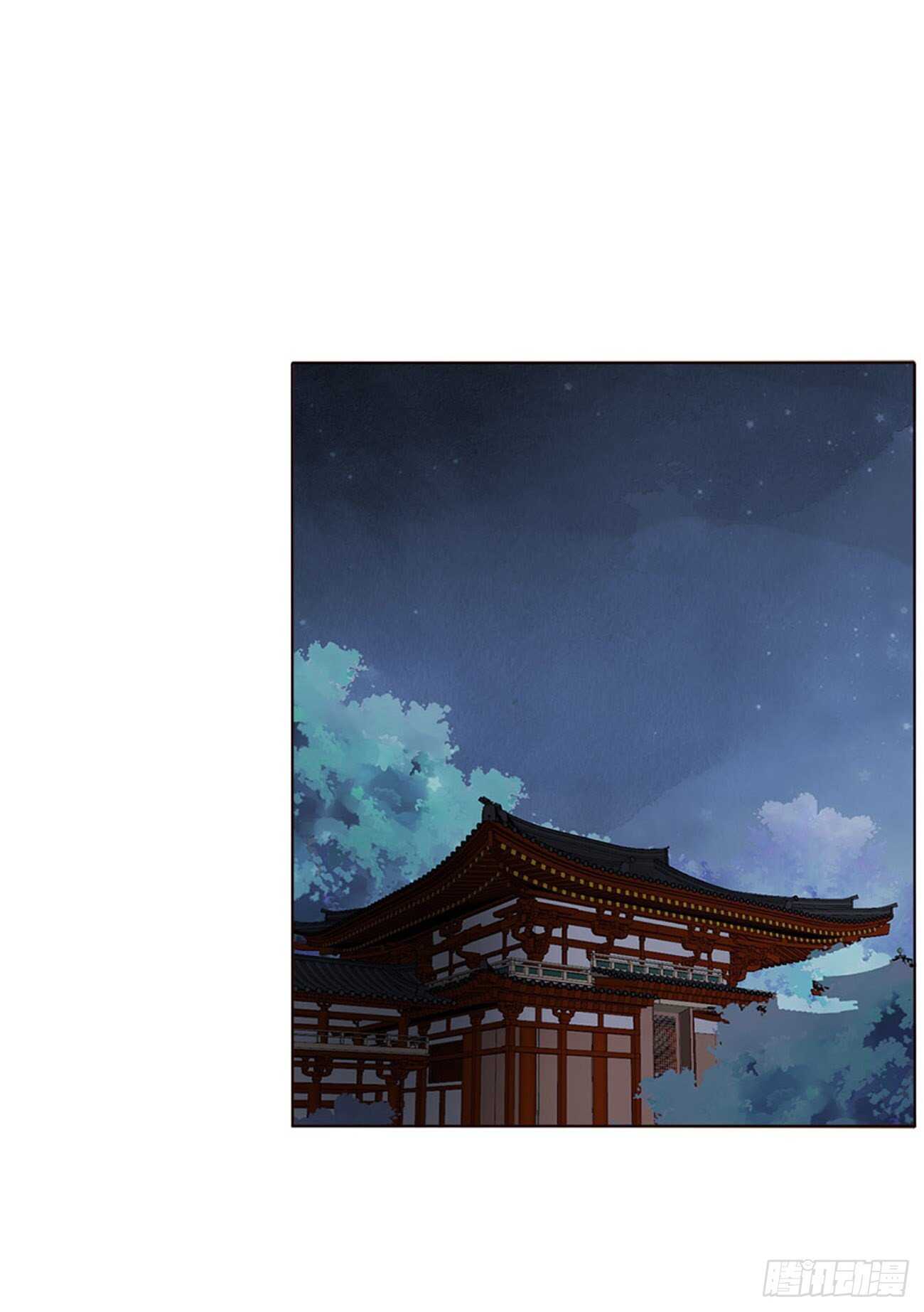 帝王侧韩漫全集-二四零章 想到无法入眠无删减无遮挡章节图片 