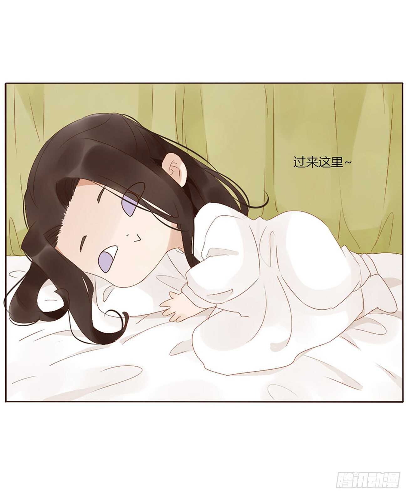帝王侧韩漫全集-二四一章 惹到媳妇了无删减无遮挡章节图片 