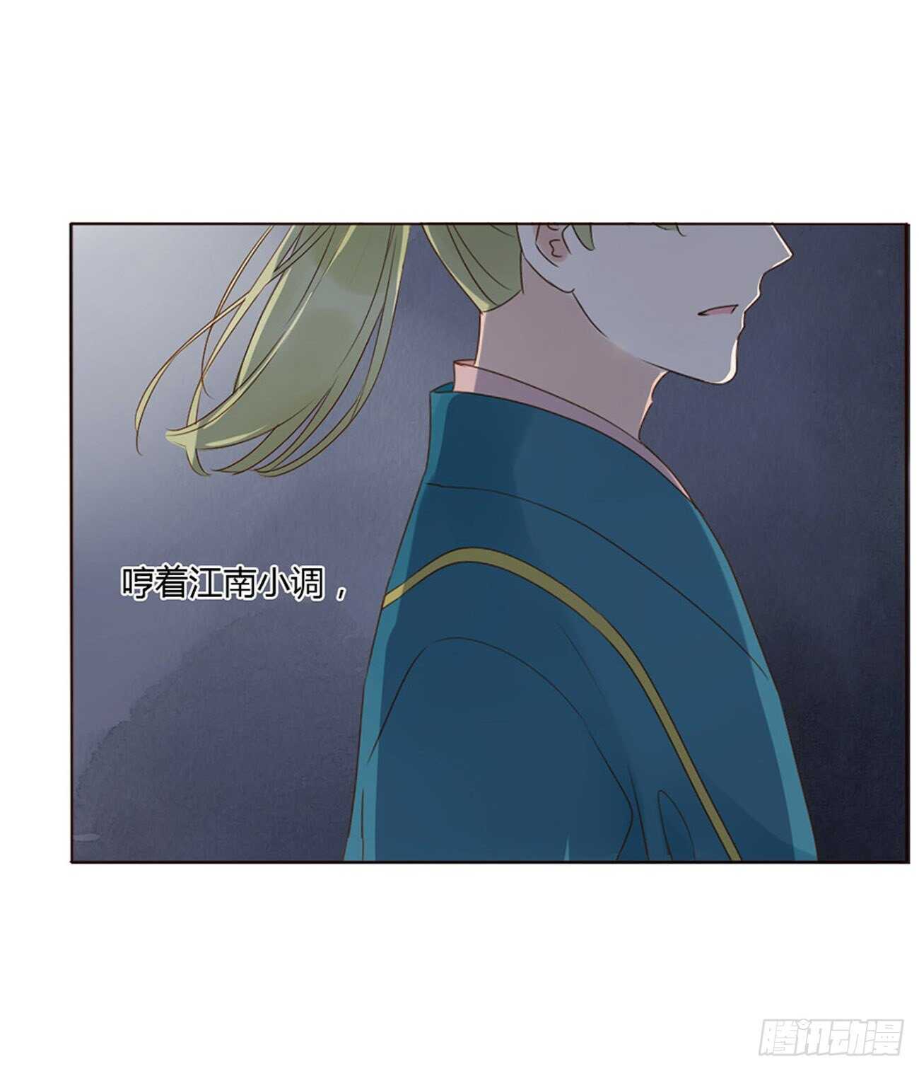 帝王侧韩漫全集-二四三章 挑明无删减无遮挡章节图片 