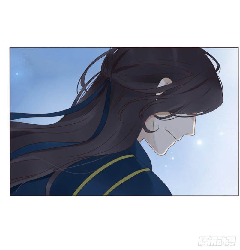 帝王侧韩漫全集-二四四章 暗恋无删减无遮挡章节图片 