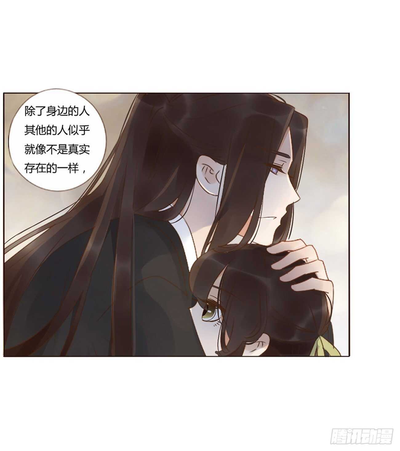 帝王侧韩漫全集-二四六章 修烨的春天1无删减无遮挡章节图片 