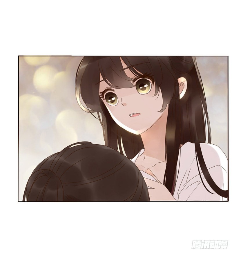 帝王侧韩漫全集-二四七章  来吧，小娘子无删减无遮挡章节图片 