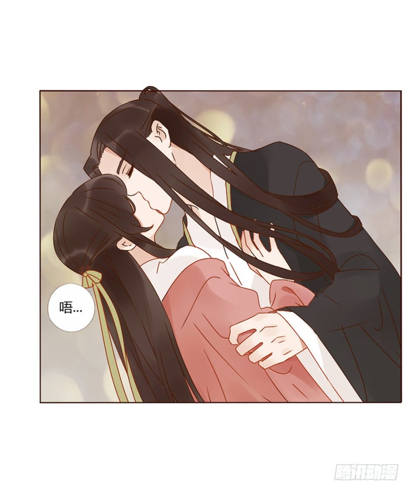 帝王侧韩漫全集-二四七章  来吧，小娘子无删减无遮挡章节图片 