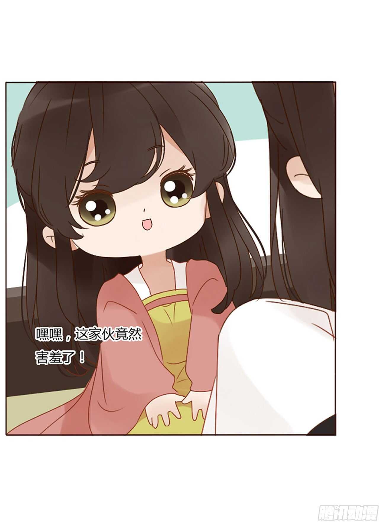 帝王侧韩漫全集-二四八章 娇羞的修烨无删减无遮挡章节图片 