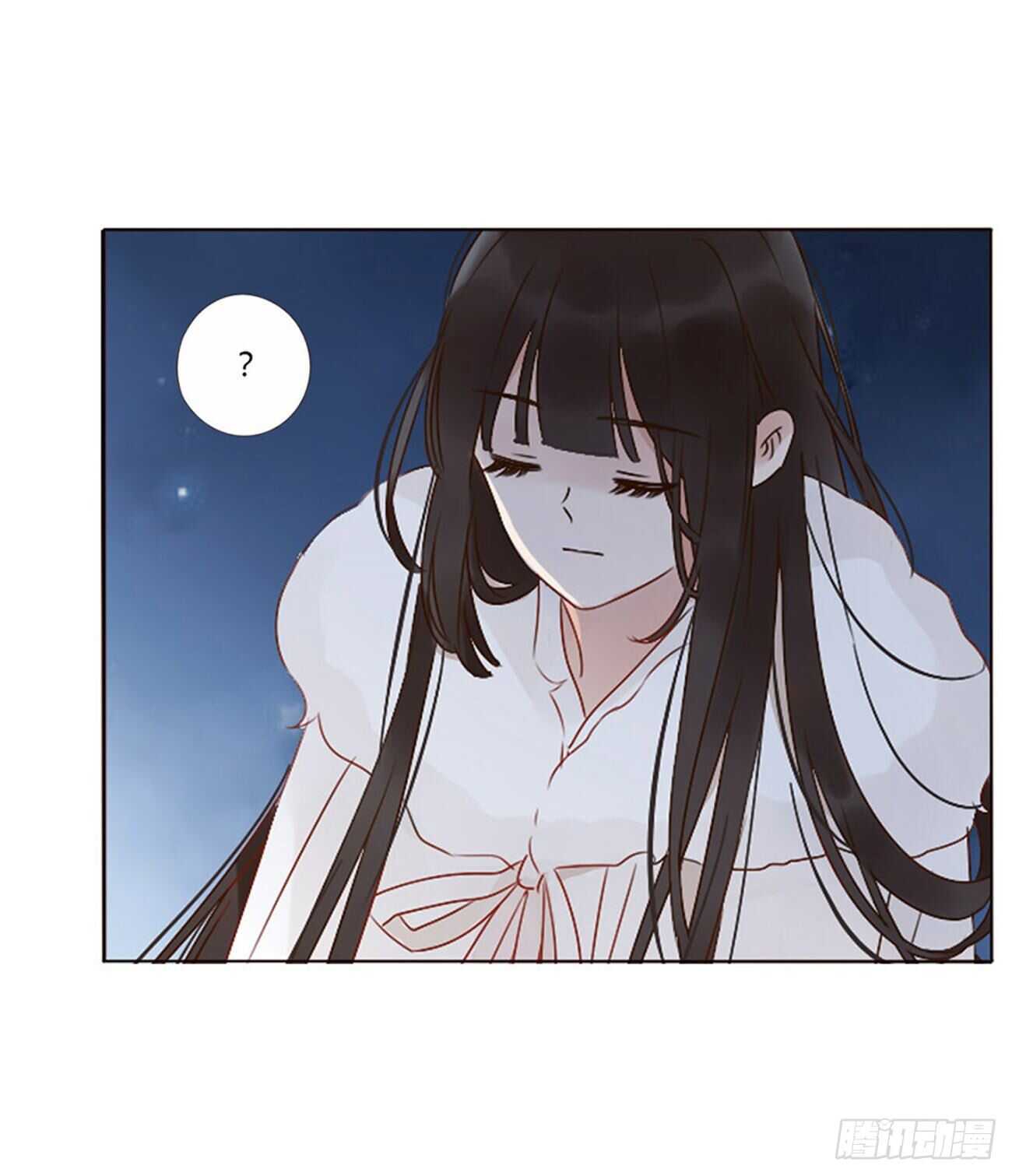 帝王侧韩漫全集-二四八章 娇羞的修烨无删减无遮挡章节图片 