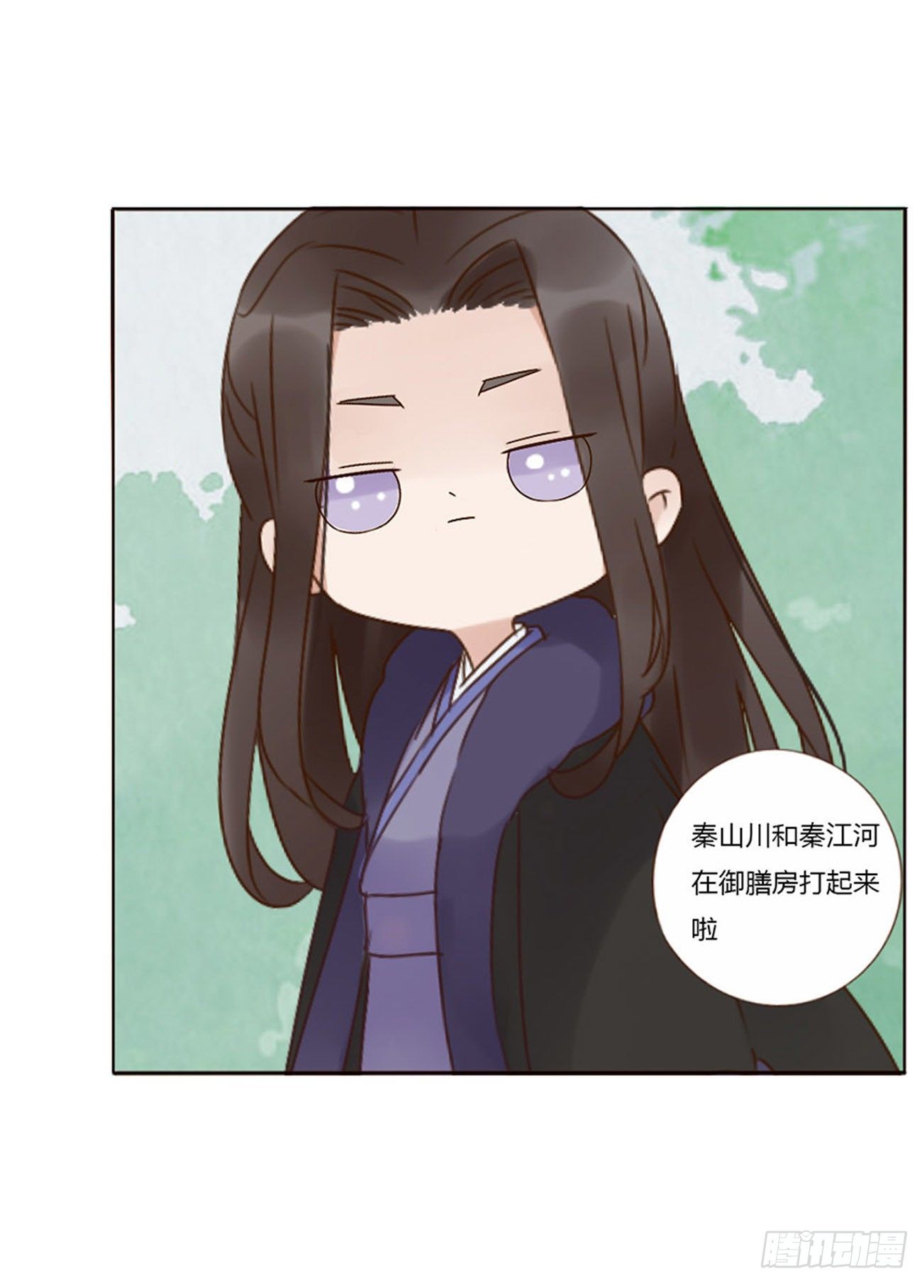 帝王侧韩漫全集-小番1 十月怀胎无删减无遮挡章节图片 
