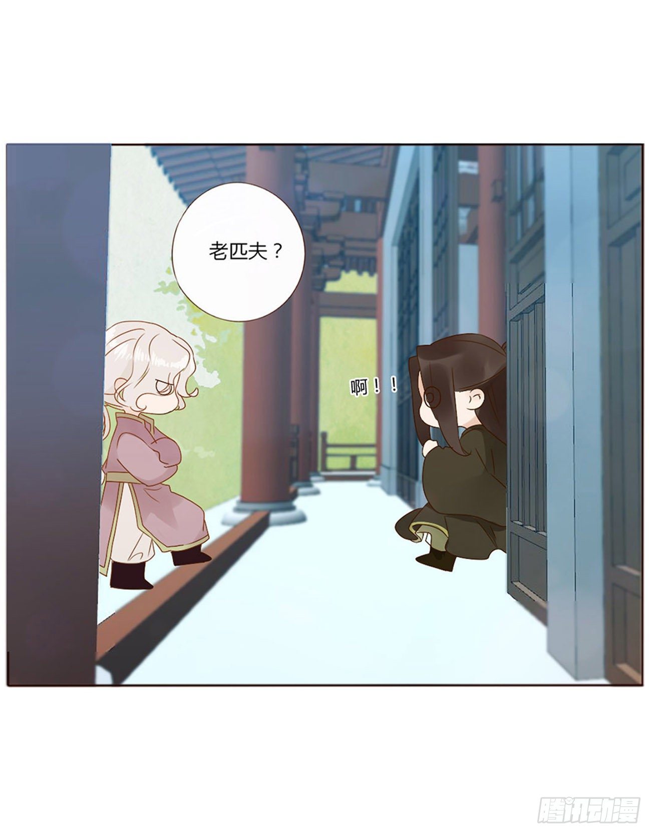 帝王侧韩漫全集-生产无删减无遮挡章节图片 