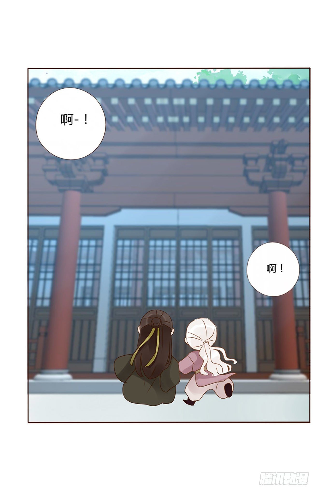 帝王侧韩漫全集-生产无删减无遮挡章节图片 