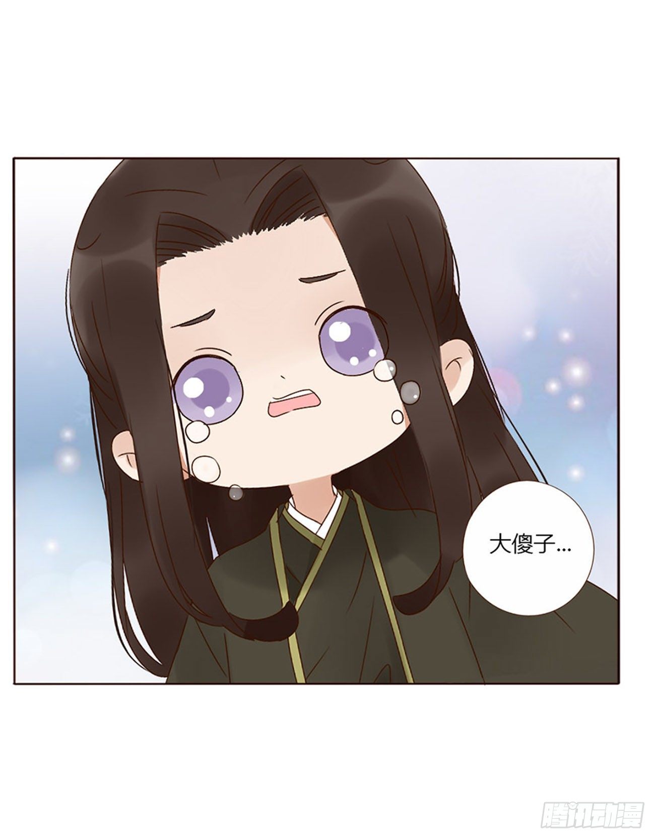 帝王侧韩漫全集-生产无删减无遮挡章节图片 