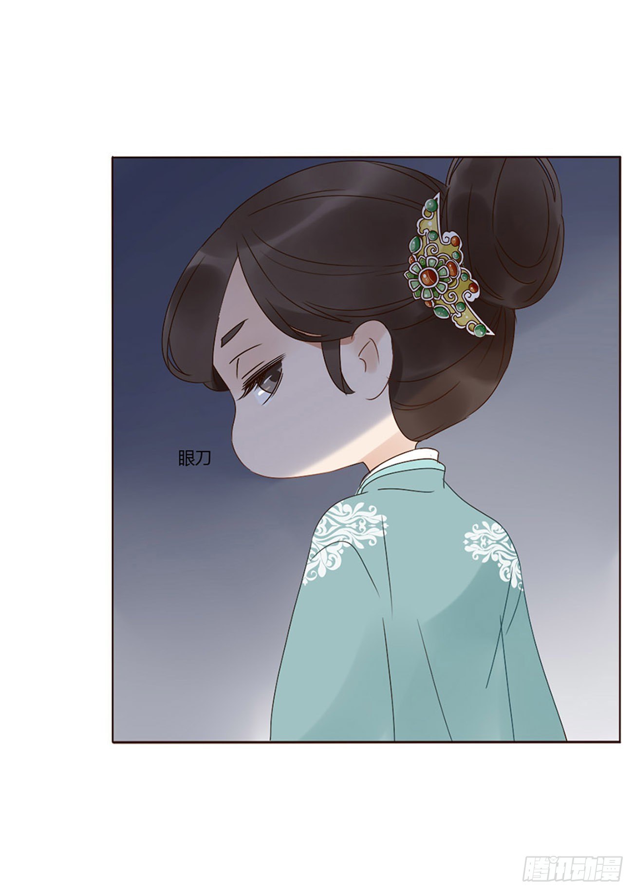 帝王侧韩漫全集-生产无删减无遮挡章节图片 