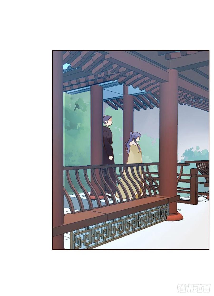 帝王侧韩漫全集-二五零章 唠叨的修烨无删减无遮挡章节图片 