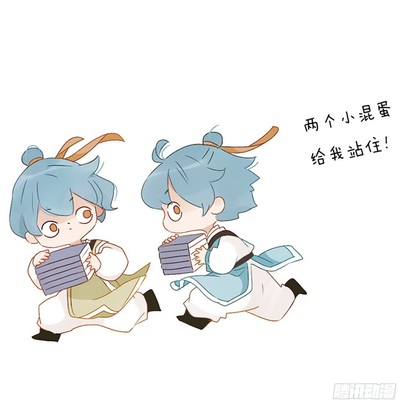 帝王侧韩漫全集-邪魅帝王的小盲妃无删减无遮挡章节图片 