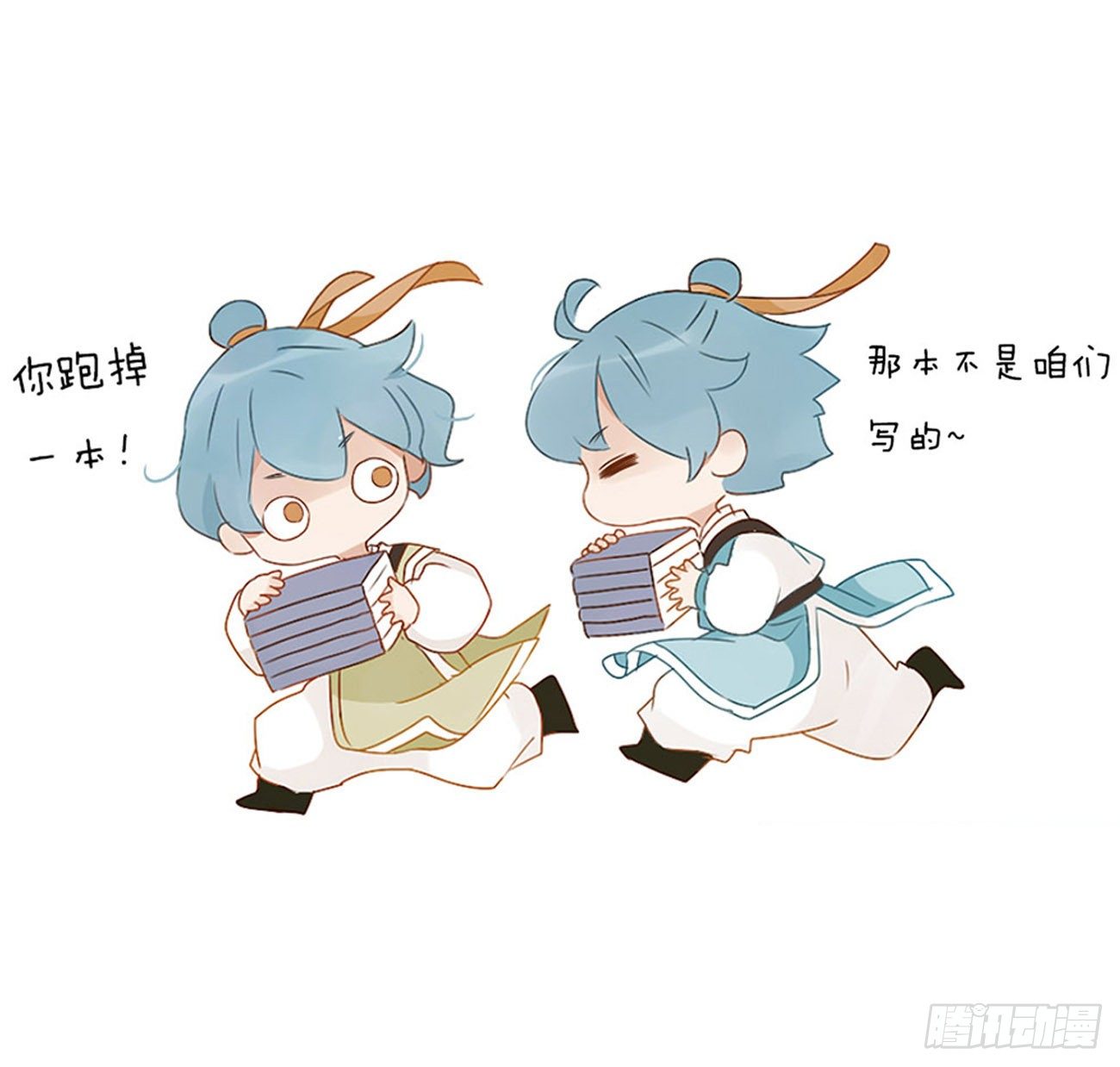 帝王侧韩漫全集-邪魅帝王的小盲妃无删减无遮挡章节图片 