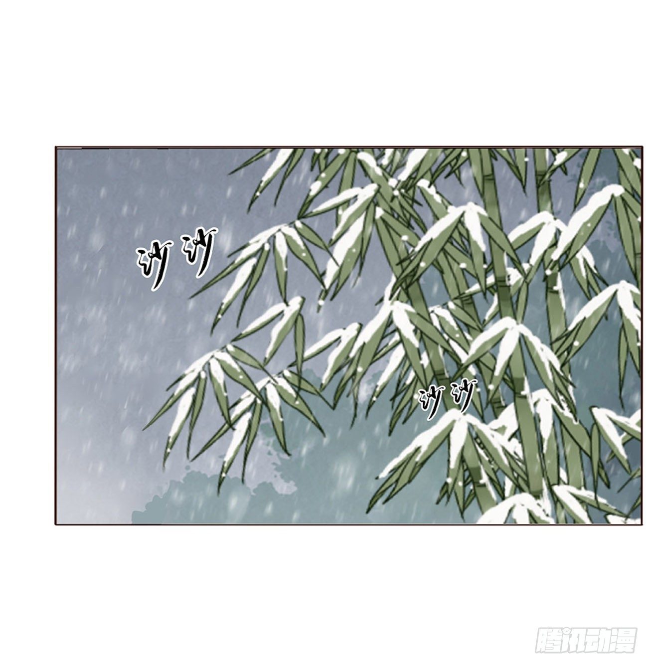 帝王侧韩漫全集-三哥的故事无删减无遮挡章节图片 