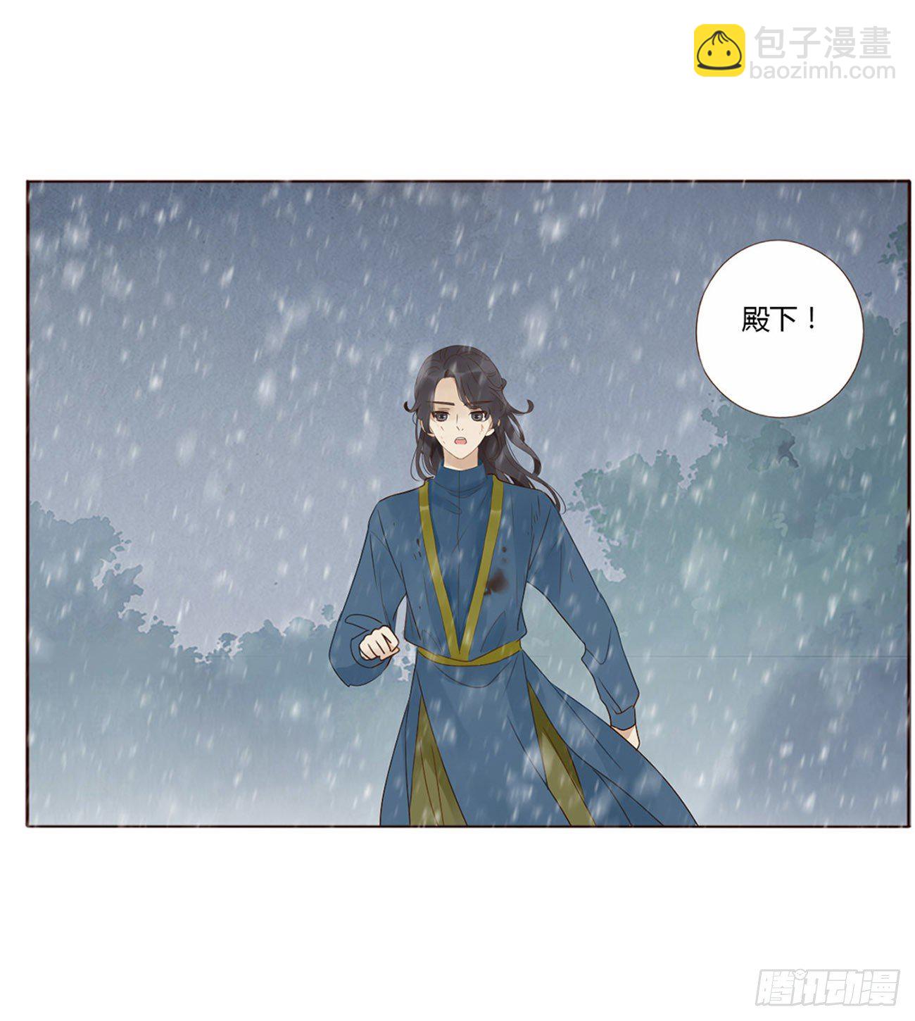 帝王侧韩漫全集-三哥的故事无删减无遮挡章节图片 