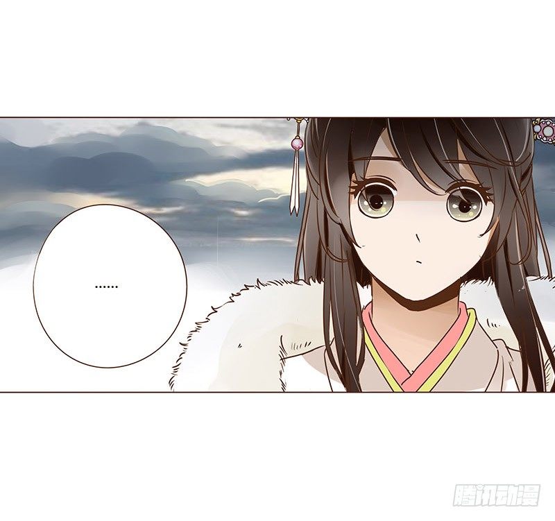 帝王侧韩漫全集-第三十章 “庆功宴”3无删减无遮挡章节图片 