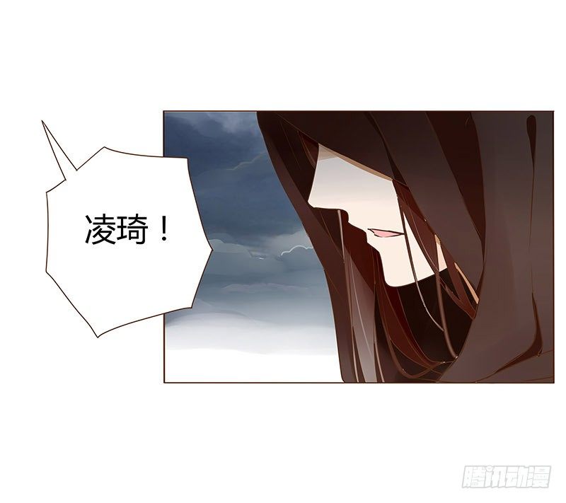 帝王侧韩漫全集-三十三章 指教无删减无遮挡章节图片 