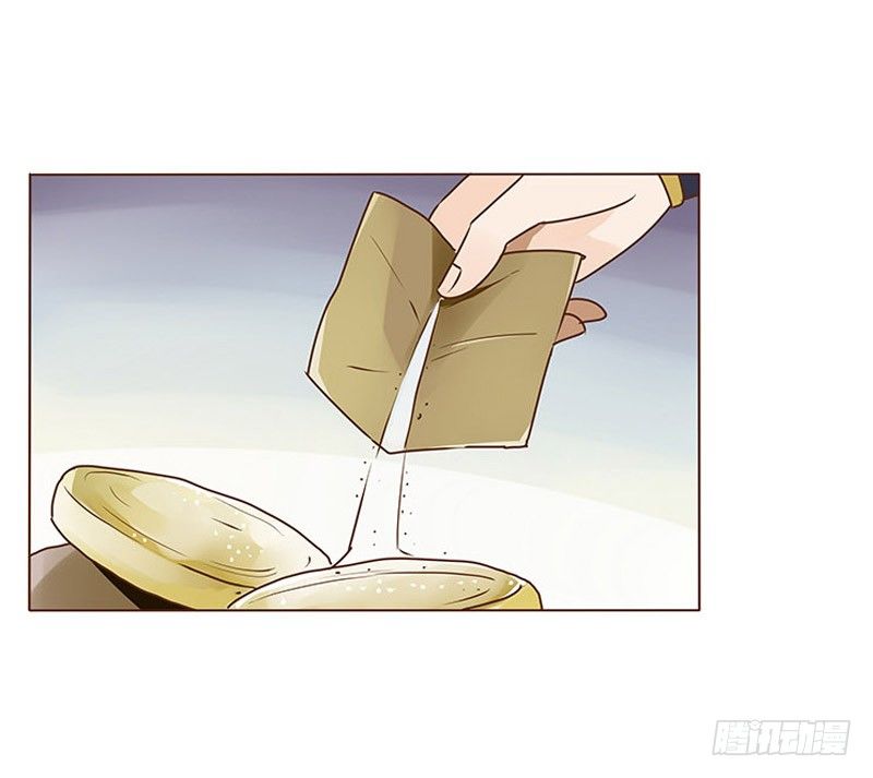 帝王侧韩漫全集-三十六章 不堪的回忆无删减无遮挡章节图片 