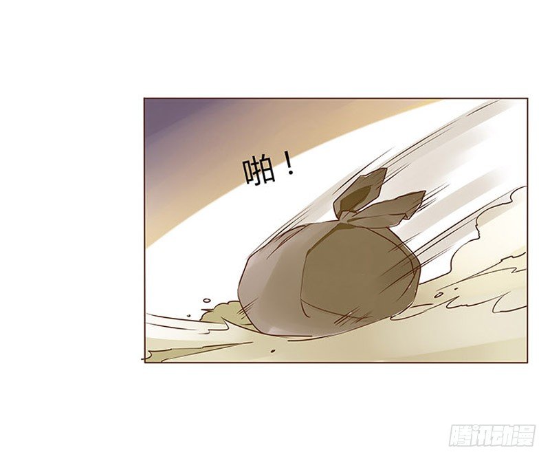 帝王侧韩漫全集-三十六章 不堪的回忆无删减无遮挡章节图片 