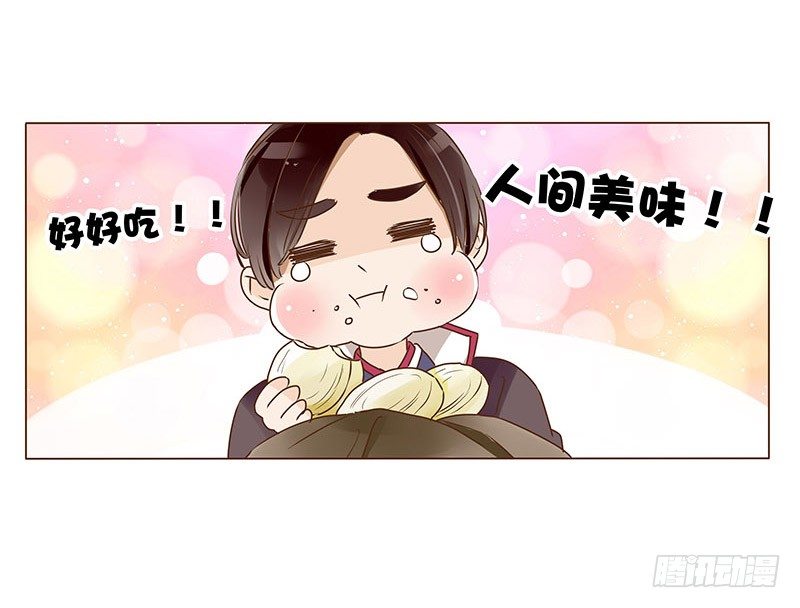 帝王侧韩漫全集-三十六章 不堪的回忆无删减无遮挡章节图片 