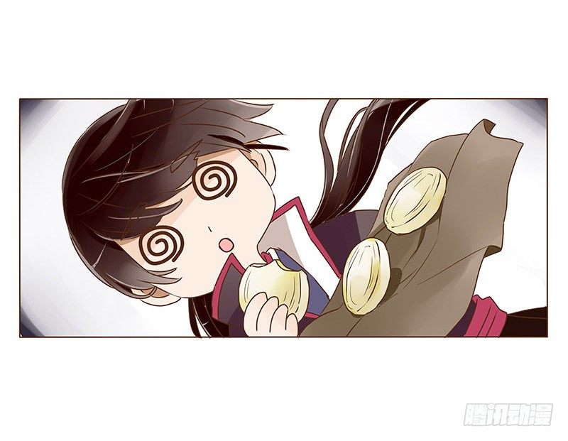 帝王侧韩漫全集-三十六章 不堪的回忆无删减无遮挡章节图片 