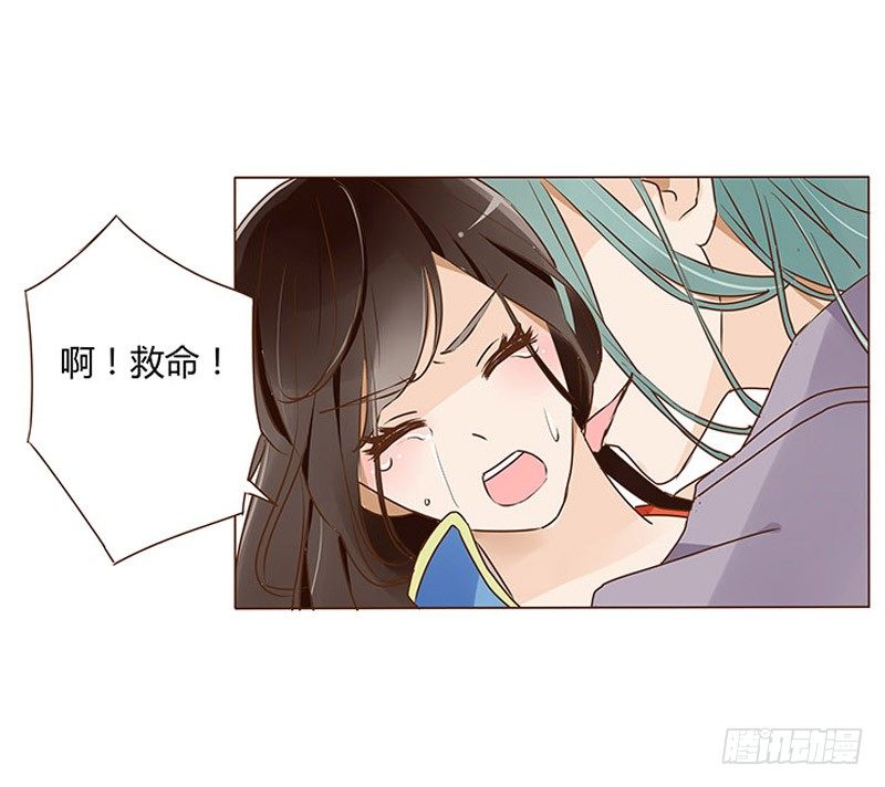 帝王侧韩漫全集-三十七章 素儿遇险无删减无遮挡章节图片 