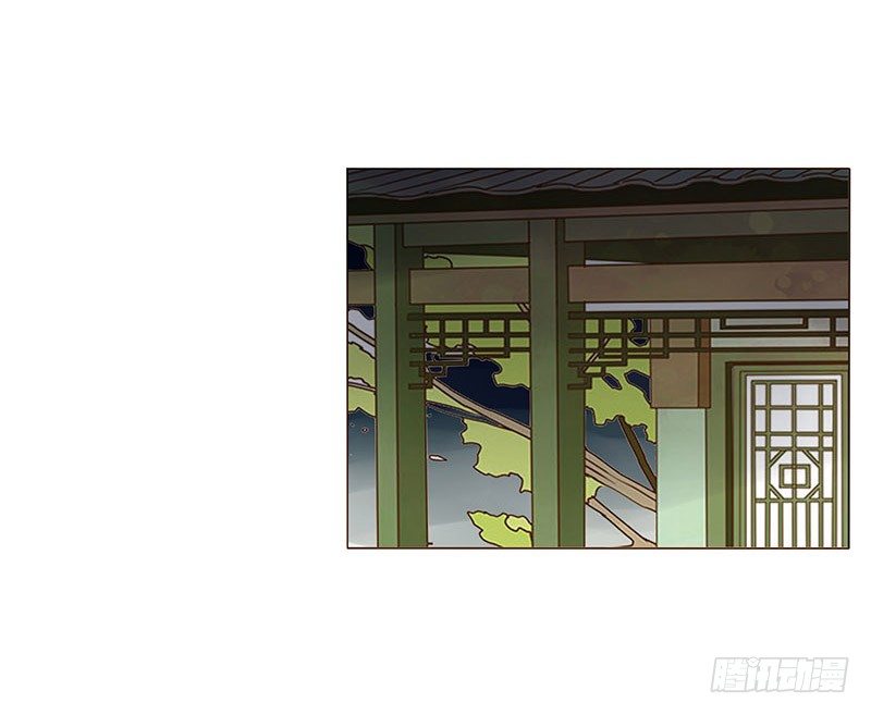帝王侧韩漫全集-三十九章 愤怒无删减无遮挡章节图片 