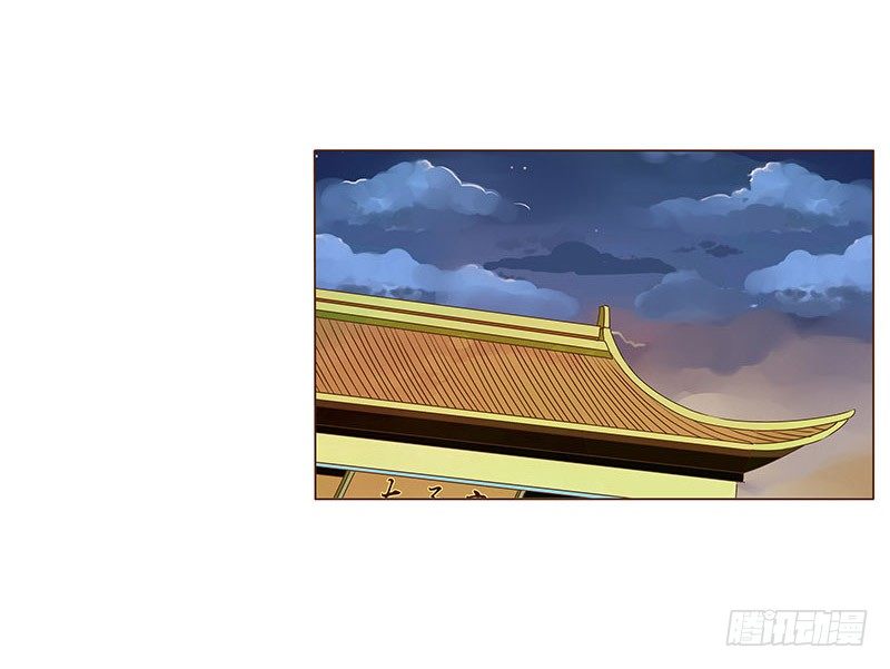 帝王侧韩漫全集-三十九章 愤怒无删减无遮挡章节图片 