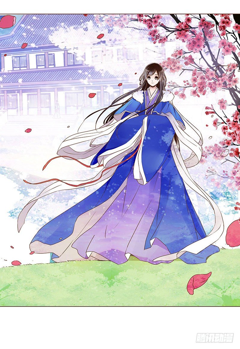 帝王侧韩漫全集-四十章 曦儿来访无删减无遮挡章节图片 