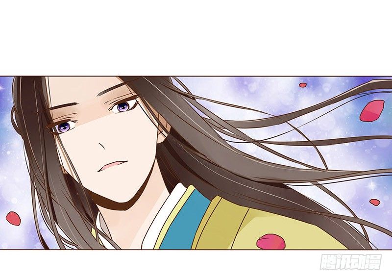 帝王侧韩漫全集-四十章 曦儿来访无删减无遮挡章节图片 