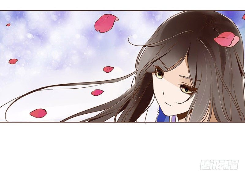 帝王侧韩漫全集-四十章 曦儿来访无删减无遮挡章节图片 