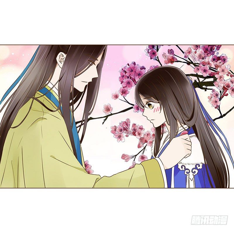 帝王侧韩漫全集-四十章 曦儿来访无删减无遮挡章节图片 