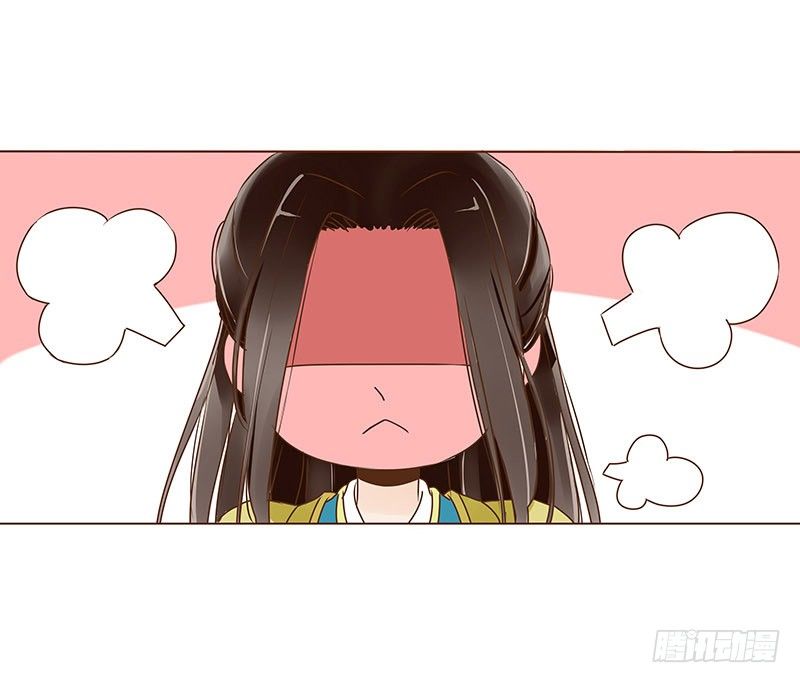 帝王侧韩漫全集-四十章 曦儿来访无删减无遮挡章节图片 