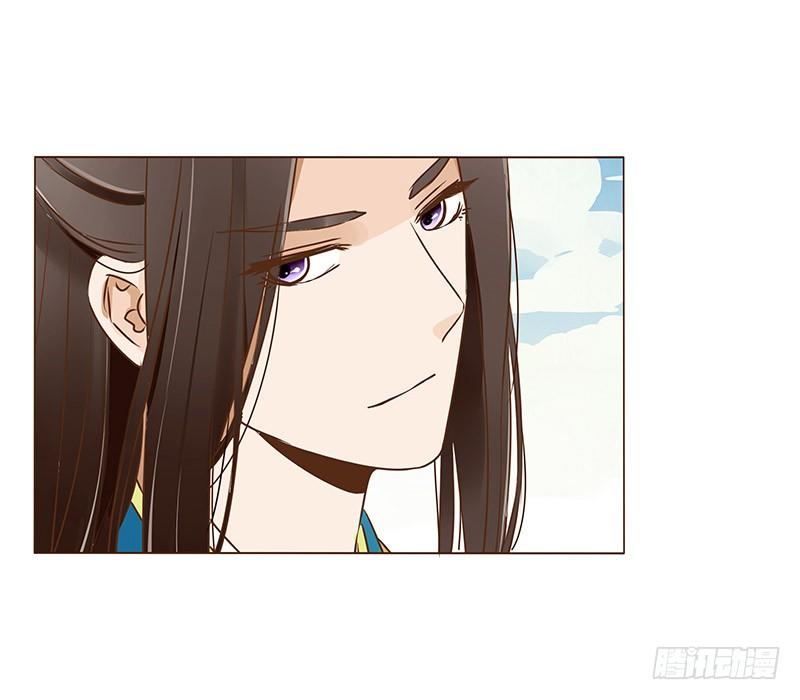 帝王侧韩漫全集-书信无删减无遮挡章节图片 