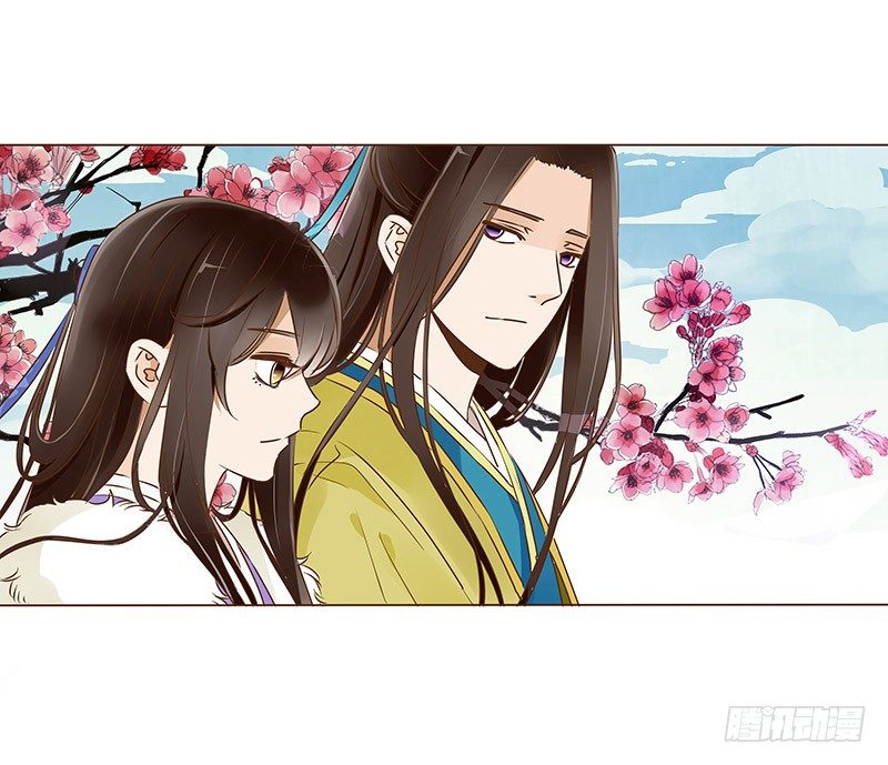 帝王侧韩漫全集-书信无删减无遮挡章节图片 