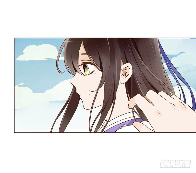 帝王侧韩漫全集-书信无删减无遮挡章节图片 